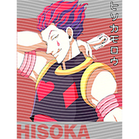 Japanese anime-JP 2083